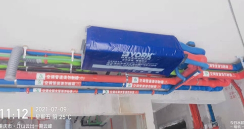 江山雲出——宅男视频APP下载兩聯供安裝！